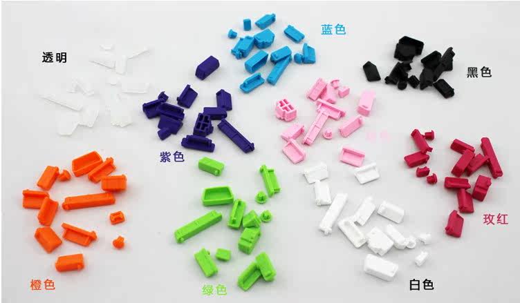 Connecteur pour téléphone portable - Ref 321835 Image 5