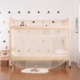 Một sinh viên người Lưới tấm đầu cánh cửa duy nhất khu chặt chẽ 1.0m 0.9m chung Laid mã hóa cá nhân vận chuyển giường - Lưới chống muỗi màn khung gấp gọn thông minh
