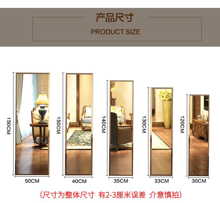 Gương treo tường không khung treo tường Gương toàn thân gắn tường Không dán sàn chống cháy nổ - Gương gương soi toàn thân có đèn