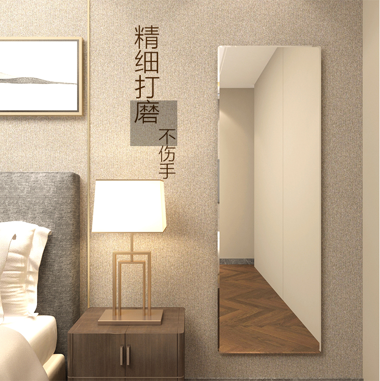 Gương treo tường không khung treo tường Gương toàn thân gắn tường Không dán sàn chống cháy nổ - Gương gương soi toàn thân có đèn