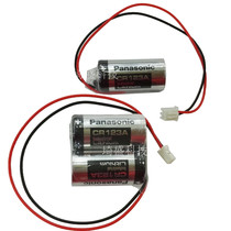 Cell smart meter battery water meter battery 3V Lithium battery Panasonic CR123A also known as CR17345
