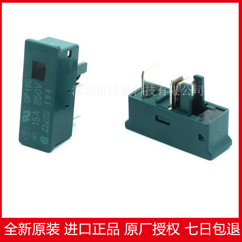 ALARM fuses A60L-0001-0245 GP150 GP150 GP15A 250V FANUC fuse GP20