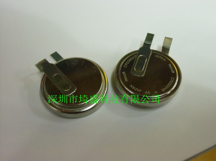 Maxell Maxell Wanwin CR2050HR 350mah20x5mm 3v with welded foot button for battery
