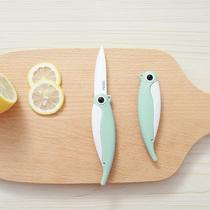 Japanese bird fruit cutting knife Folding knife Portable mini knife Melon and fruit paring knife Multi-functional ceramic knife