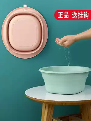 Folding basin, laundry basin, plastic basin, large portable travel dormitory, student small bathroom, household washbasin