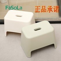 Japanese household bathroom small stool Plastic non-slip low stool Toilet with bath small bench Shoe cabinet for shoe stool