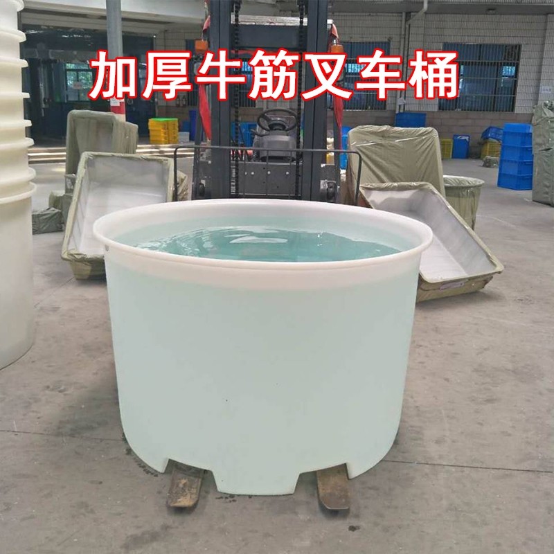 Thickening stacker turnover barrel dyeing factory stacker barrel food grade plastic stacker special barrel hydraulic car barrel stacker drum