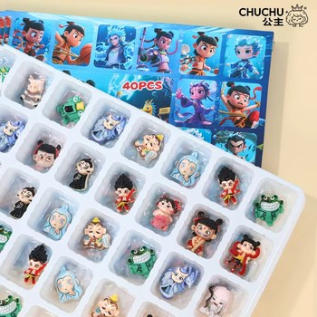 Nezha 40 blind box hole-in-the-wall lottery toys children's gifts trendy doll ornaments student reward small gifts