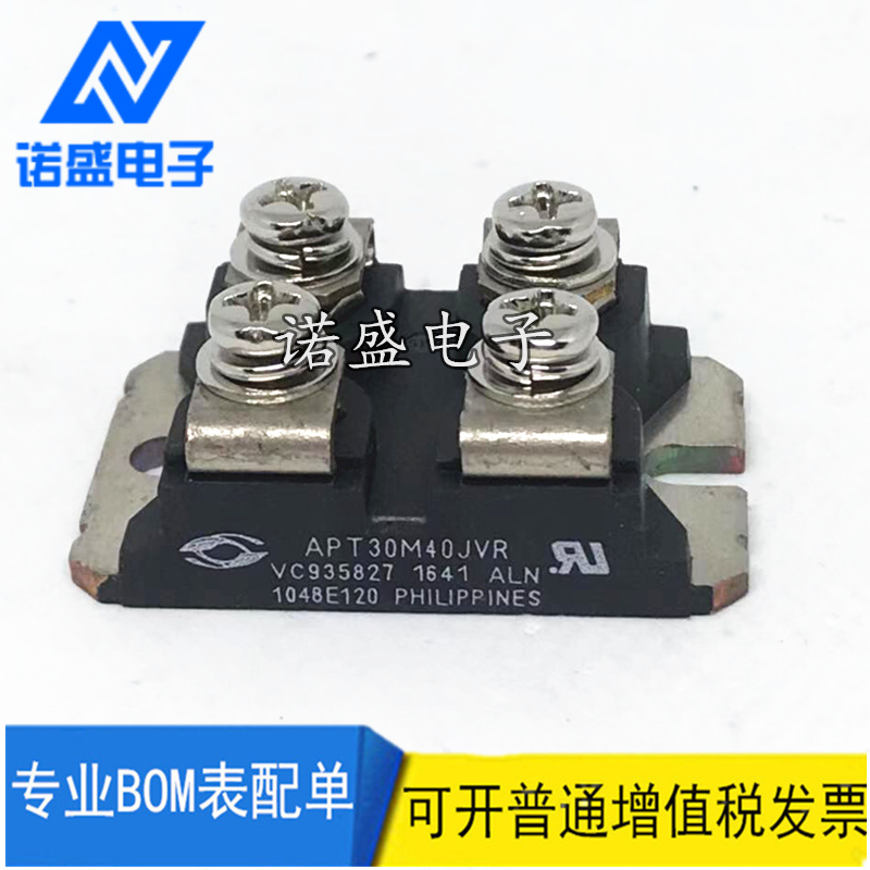 APT30M40JVFR  30M50JNR APT40M35  30M45JNR 10M07JVR APT47F60J