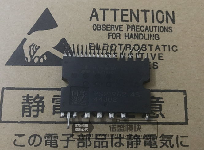 PS21962-4S PS21962-5S PS21962-ST PS21963-ST PS21964-4S Measured