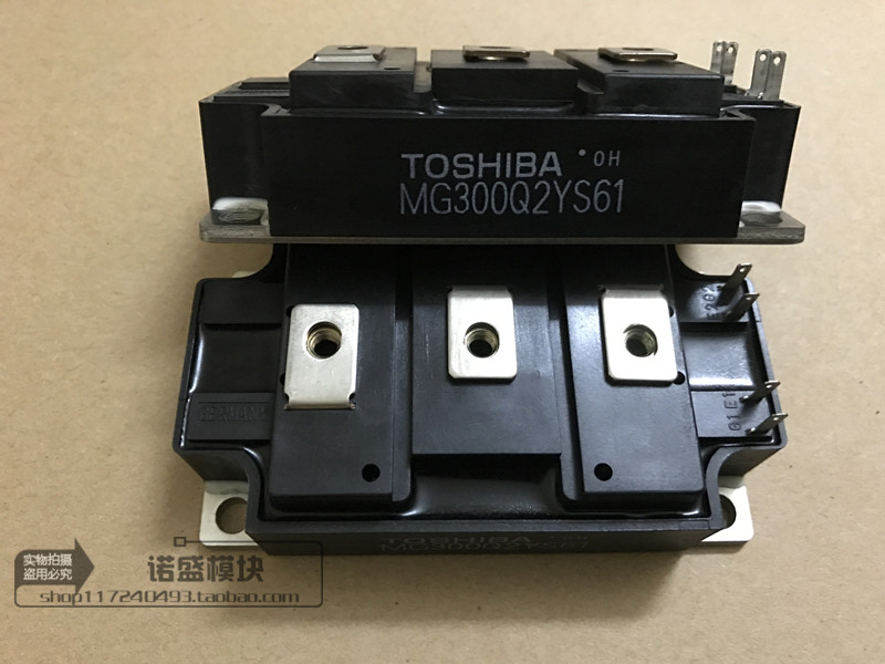 The IGBT module MG300Q2YS50 MG300Q2YS61 inventory supply is well tested