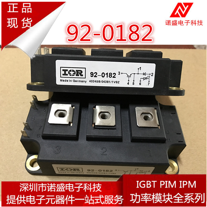 New 92-0182 IGBT Power Module Quality Assurance