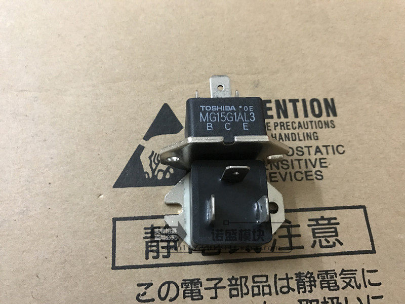 MG15G1AL2 MG15G1AL3 brand-new detached machine large amount of spot quality assurance in large price