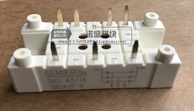 New SKD53 12SKD53 16 SKD83 16 SKD83 14 SKD83 12 Consulting