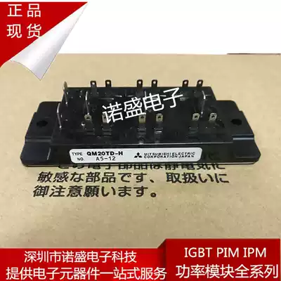 New QM10TD-H QM10TD-HB QM20TD-H QM20TD-HB QM15TD-H QM15TD-HB