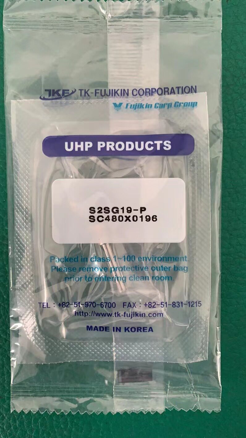 Korean original imported TKF joint GLAND-L 1 8 short pole S2SG19-P-Taobao