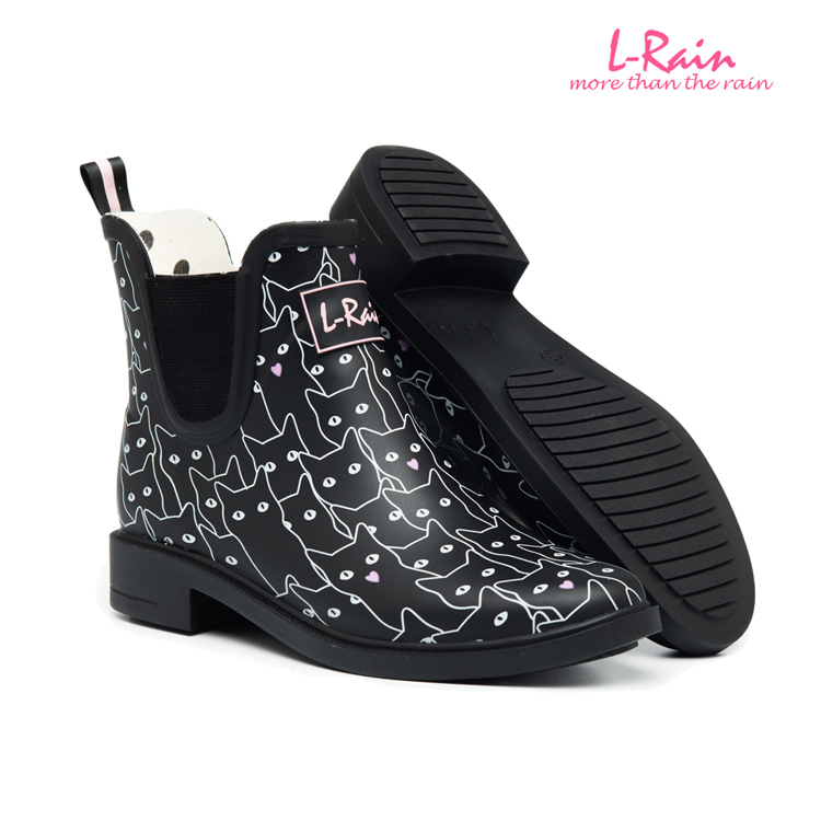 Chaussures en caoutchouc - Ref 930927 Image 52