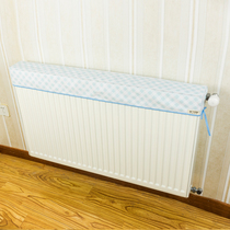 Radiator cover Fabric anti-blackening heating cover Old-fashioned radiator anti-baking cover dust cover Decorative cover Simple and modern