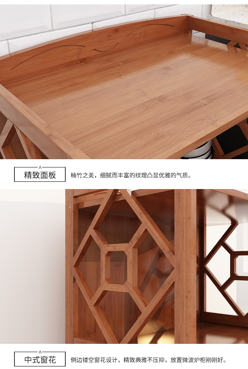 Với tủ khóa cửa tủ kệ sàn nhiều tầng tủ tủ bếp tre tủ lưu trữ tủ lò vi sóng giá - Buồng tủ nhựa 5 tầng