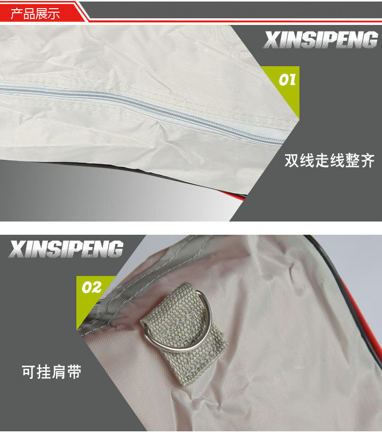 Bag_08