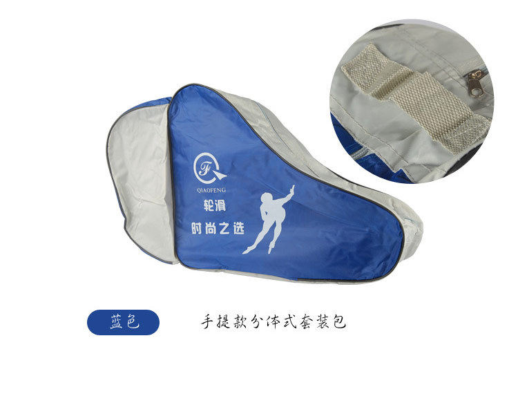 Bag_03