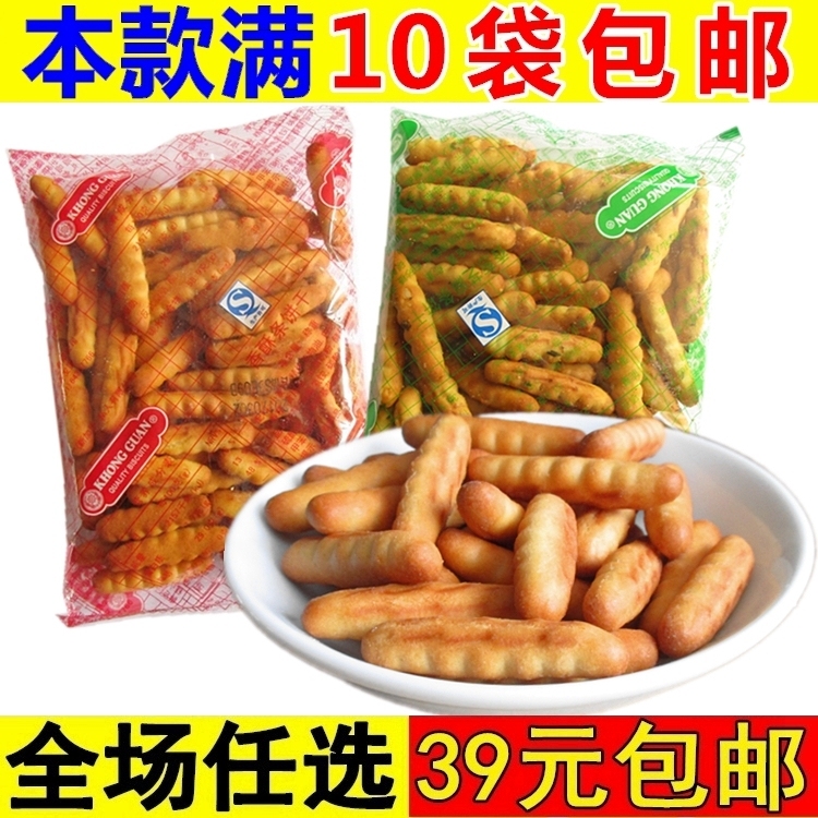 Kang Yuan Xiang Pastry 65g thumb finger cookies 90 nostalgic snacks for casual snacks