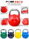 New Vertical Kettlebell Rack Fitness Medicine Ball Gravity Sandbag Rack Gym Home Personal Training Fitness Equipment Storage Rack