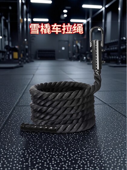 Fitstyle Fitness Sled Track and Field Training School Fire Department Gym Push-Pull Sled Weight-Bearing Resistance Cart