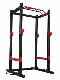 Frame-Style Safety Squat Rack for Men and Women, Multifunctional Weightlifting Bench Press Rack, Private Training Studio, Home Fitness Equipment
