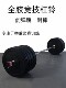 Gym Black Full Rubber Competition Barbell Plates 10/20/ 150kg Weightlifting Competition Barbell Bounce Plates Set