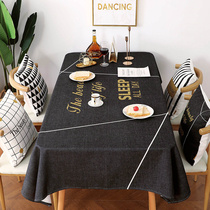Tablecloth fabric cotton linen hipster waterproof anti-hot and oil-free tea table TV cabinet tablecloth round table tablecloth