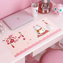 Leather tablecloth ins Wind Net Red girl student computer book table mat waterproof and oil-proof learning office desktop mat