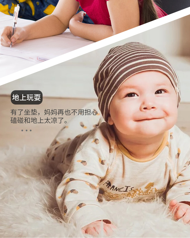 南柯一梦 坐靠一体坐垫 图4