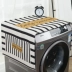máy giặt dày bông áo khoác bụi trong nhà chung che bảo vệ cánh cửa duy nhất tủ lạnh Gai Bubu nghệ thuật có thể được tùy chỉnh - Bảo vệ bụi