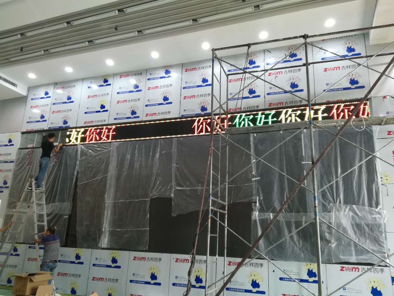 LED display small pitch indoor full color screen HD advertising LED billboard light screen rental P2P2 5P3P4P5P6