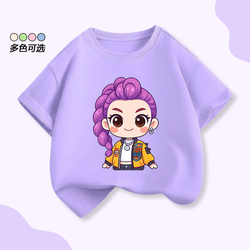 Kpop Huntress Girl Group Rumi Short Sleeve T-Shirt Girls' Clothing Summer New Children's Clothes Round Neck Top