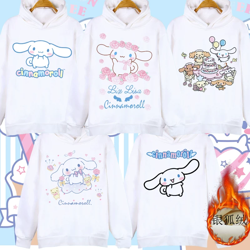 Милая толстовка-худи для мужчин и женщин для студентов, Cinnamoroll, семейный стиль