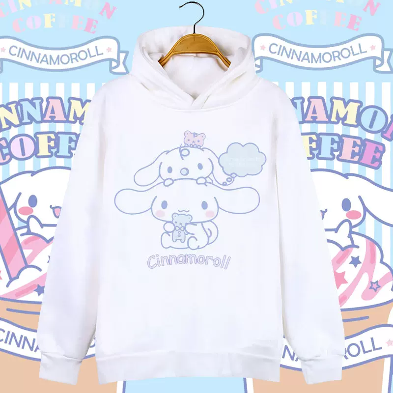 Милая толстовка-худи для мужчин и женщин для студентов, Cinnamoroll, семейный стиль