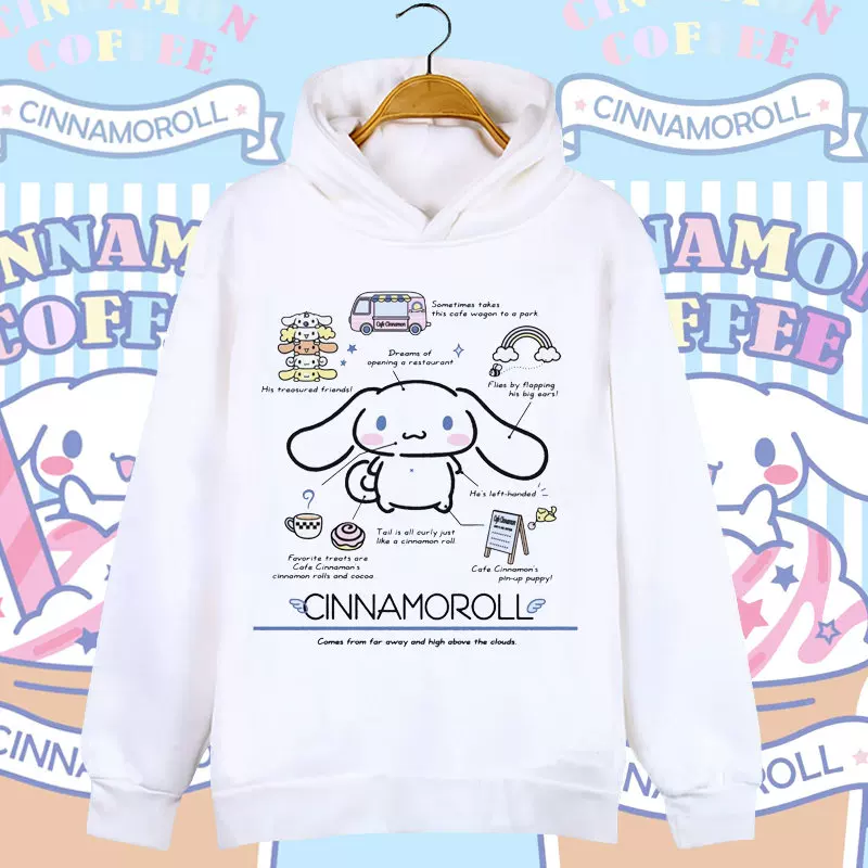 Милая толстовка-худи для мужчин и женщин для студентов, Cinnamoroll, семейный стиль