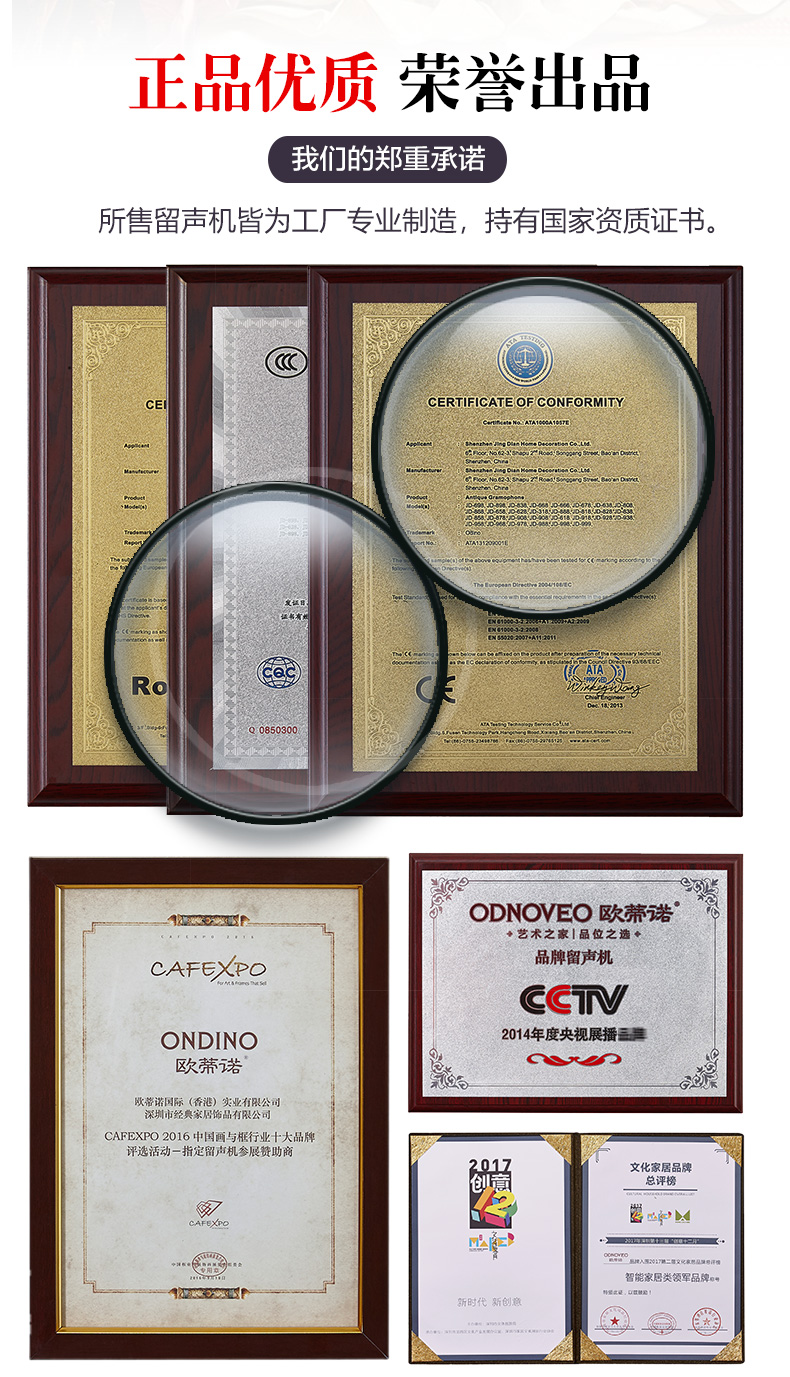máy nghe nhạc bằng đĩa than	 Otino 889 Máy ghi âm âm thanh nổi kiểu cũ của Trung Quốc - Máy hát 	đầu đĩa than cổ