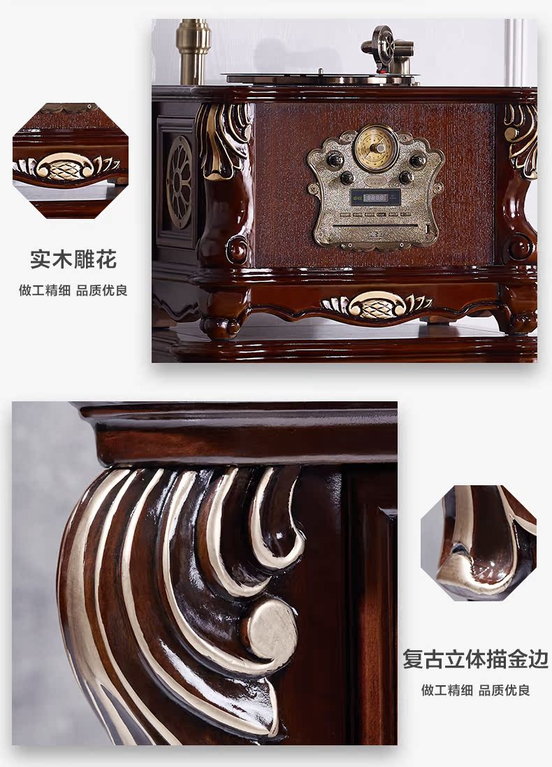 đầu đĩa than denon	 Otino 858 loa lớn retro máy ghi âm gỗ rắn nhà phòng khách châu Âu vinyl ghi âm máy nghe nhạc cổ điển 	đầu đĩa than marantz tt5005