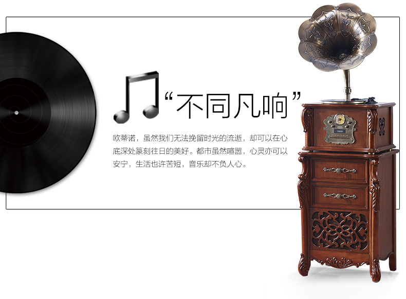 đầu đĩa than micro seiki	 Otino 819Z rỗng châu Âu rắn gỗ khắc Máy ghi âm cổ điển nhà cổ điển vinyl ghi âm máy đầu đĩa than có bluetooth