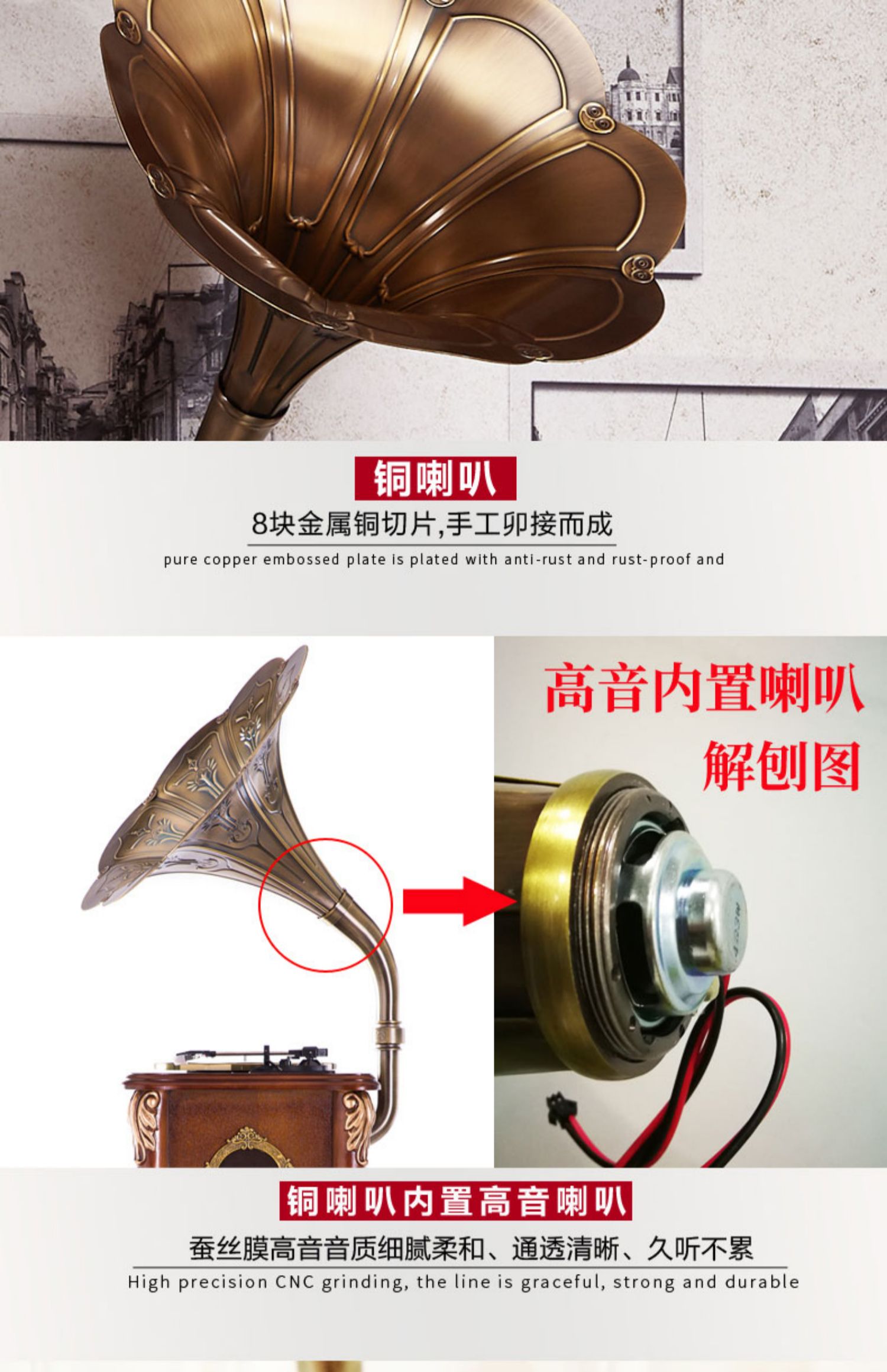 kệ đầu đĩa than	 Otino phòng khách châu Âu cổ máy ghi âm retro vinyl máy ghi âm cổ điển nhà ghi âm máy nghe nhạc đồ trang trí âm thanh - Máy hát 	đầu đĩa than bluetooth