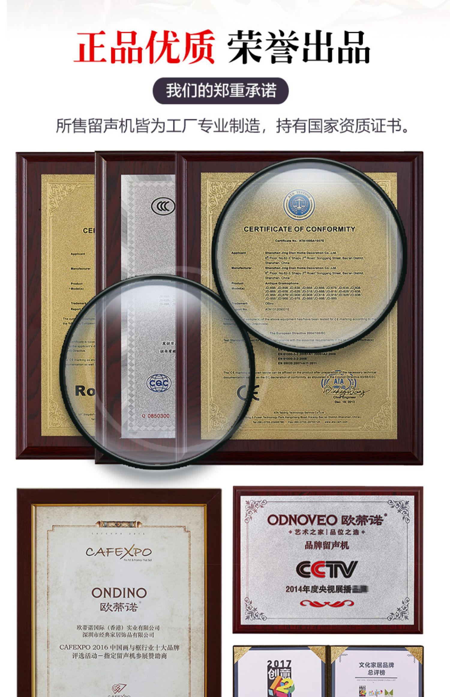 máy nghe nhạc đĩa than tiếng anh Otino 868BL máy ghi âm vinyl nhà cổ máy ghi âm cổ điển âm thanh gỗ rắn máy ghi âm loa lớn - Máy hát đầu đĩa than