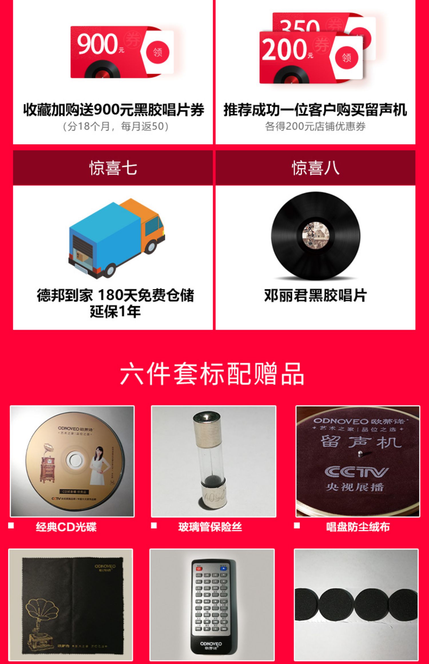 kim đĩa than audio technica Otino cổ máy ghi âm phòng khách châu Âu máy ghi âm cổ điển vinyl máy ghi âm đồng lớn loa lớn âm thanh retro 	bán đầu đĩa than loa kèn