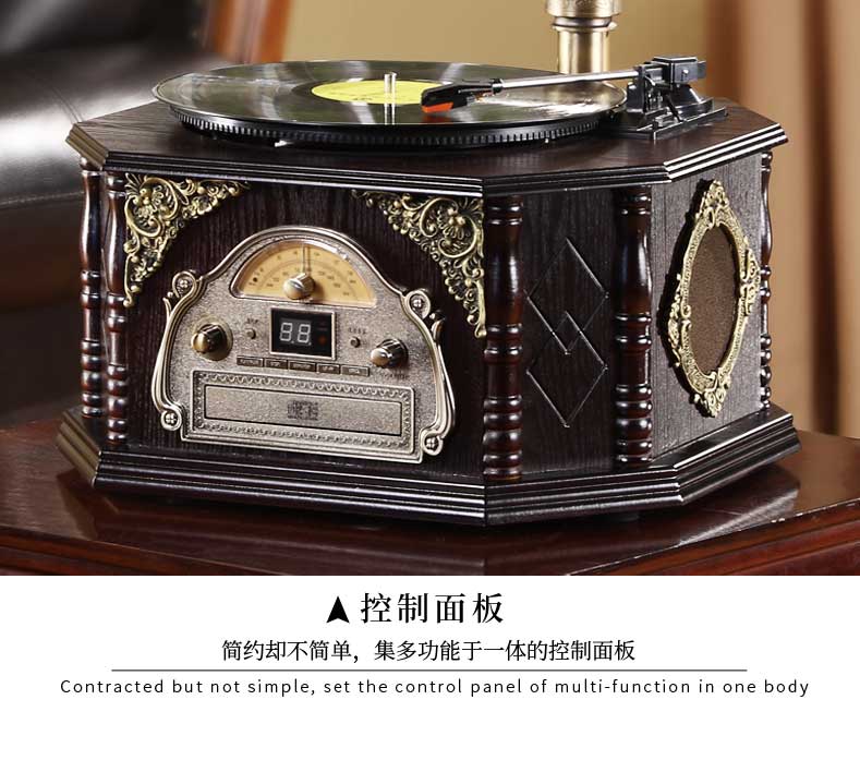 Otino cổ máy ghi âm phòng khách châu Âu máy ghi âm cổ điển vinyl máy ghi âm đồng lớn loa lớn âm thanh retro đầu đĩa than audio technica	