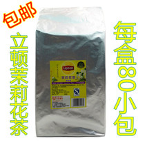  Liton Tea Bag Jasmine Tea Independent Paper Packaging Bag Tea E80 Hotel Room Office Tea Bag