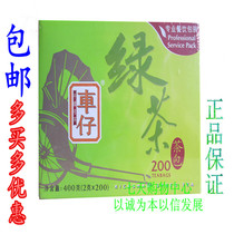 Lipton Cha Green Tea Bags 200 Bags 2G G G Pack Catering Hong Kong-style Red Tea Bags Milk Tea Shop