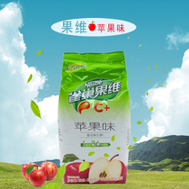 Nestlé Fruit Wei 840g Apple c Fruit Vitamin c Apple Juice Food and Drink Instant Juice