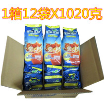 Nestlé Ice Tea 1020G Nestlé Tea Classic Lemon Tea Fruit Vitamin C Fruit Juice Powder